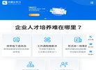 百度权重为：