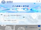 反向PR：