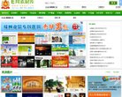 版权声明