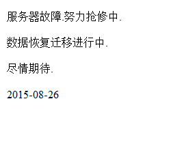主页 > webacg.com数据分