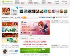 APPPC周排名：
