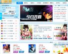 安博最新app操作说明
