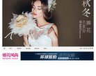 安博最新app