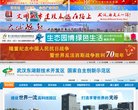 广告服务