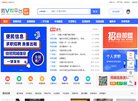 安博最新app成为利物浦的官方合作伙