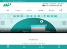 站点导航