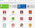 "生活服务"下的所有分类