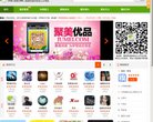 手机铃声下载