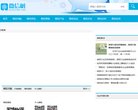 网站类型： 生活服务