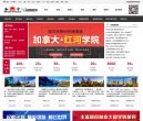 安博anbo使用方法
