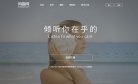 2026-08-23) 相关文章