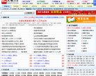 APPPC周排名：