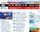 "生活服务"下的所有分类：