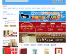 安博anbo最新优惠