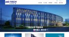 "综合其他"下的所有分类