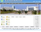 "湖北"下的所有城市