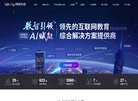 "生活服务"下的所有分类：
