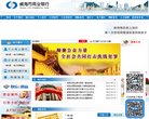 主页> 行业排名 > 地区排名 > 