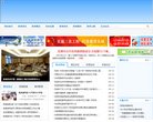 关于站长安博anbo平台介绍