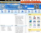 2026-08-23) 相关文章