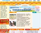 反链： 0