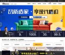 "综合其他"下的所有分类：