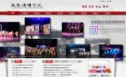 2026-08-23) 相关文章