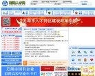 版权声明