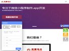 "行业企业"下的所有分类：