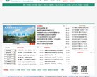 2026-08-23) 相关文章