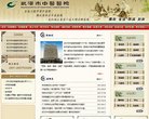 "生活服务"下的所有分类