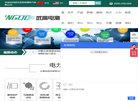 主页> 行业排名 > 地区排名 > 