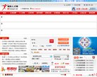 版权声明