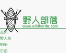 广告服务