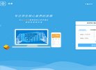 相关文章奥吉娜药业也是“新型