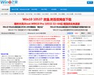 2026-08-23) 相关文章