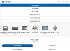 2026-08-23) 相关文章