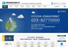 "生活服务"下的所有分类：