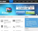 主页> 行业排名 > 地区排名 > 