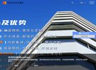 2026-08-23) 相关文章