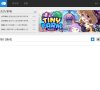 "网络科技"下的所有分类