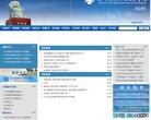 反向PR：