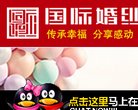 关于站长安博anbo成为维拉的官方合