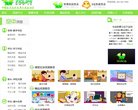 主页> 行业排名 > 地区排名 > 