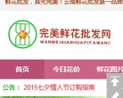 营口金融财经安博anbo优惠活动(更