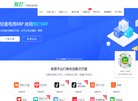 "网络科技"下的所有分类：