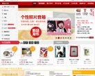 "综合其他"下的所有分类：