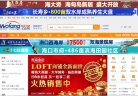 2026-08-23) 相关文章
