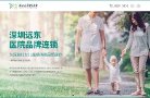 "网络科技"下的所有分类：