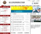 安博anbo最新版下载